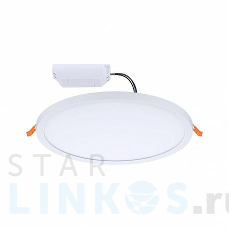 Купить Встраиваемая светодиодная панель Paulmann Areo VariFit 92990 за 9 950 руб. в Туле фото 2 Купить с доставкой Встраиваемая светодиодная панель Paulmann Areo VariFit 92990 в Туле фото 2