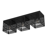 Купить Потолочный светильник Eglo Piedritas 900357 в Туле