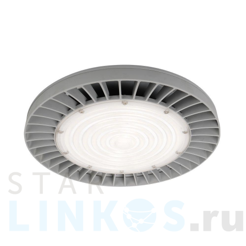 Купить Подвесной светодиодный светильник Jazzway PHB PRO-5 5016354 за 13 620 руб. в Туле Купить с доставкой Подвесной светодиодный светильник Jazzway PHB PRO-5 5016354 в Туле