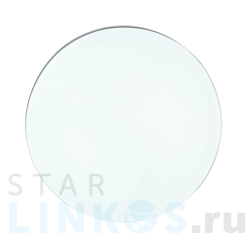 Купить Настенно-потолочный светильник Sonex Mini Smalli 3016/AL за 1 507 руб. в Туле Купить с доставкой Настенно-потолочный светильник Sonex Mini Smalli 3016/AL в Туле