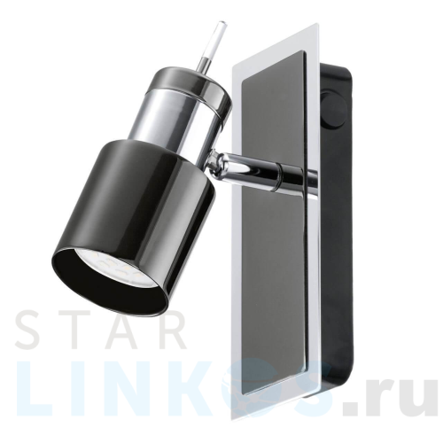 Купить Спот Eglo Davida 1 30832 за 4 890 руб. в Туле Купить с доставкой Спот Eglo Davida 1 30832 в Туле