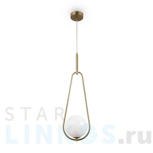 Купить Подвесной светильник Freya Bumble FR5144PL-01W за 7 490 руб. в Туле Купить с доставкой Подвесной светильник Freya Bumble FR5144PL-01W в Туле