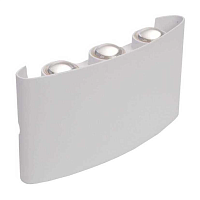 Купить Уличный настенный светодиодный светильник Horoz Proton-6-Полукруг 076-039-0006 HRZ33002985 в Туле