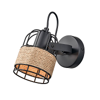 Купить Спот Vele Luce Extra VL6472W01 в Туле