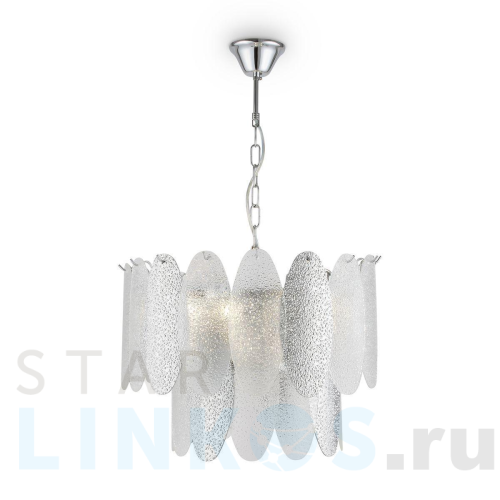 Купить Подвесная люстра Freya Demure FR5189PL-09CH за 33 241 руб. в Туле Купить с доставкой Подвесная люстра Freya Demure FR5189PL-09CH в Туле