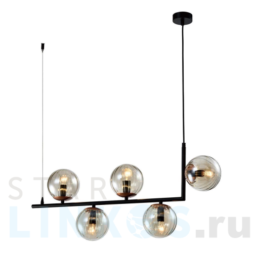 Купить Подвесная люстра Rivoli Ulrike 3171-205 Б0051260 за 14 065 руб. в Туле Купить с доставкой Подвесная люстра Rivoli Ulrike 3171-205 Б0051260 в Туле