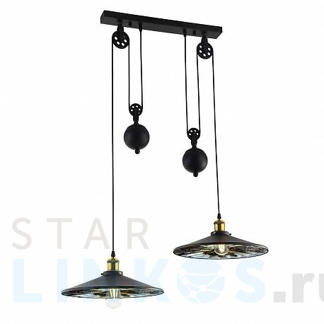 Купить Подвесной светильник Azzardo Sweden 2 AZ2476 за 30 210 руб. в Туле фото 2 Купить с доставкой Подвесной светильник Azzardo Sweden 2 AZ2476 в Туле фото 2