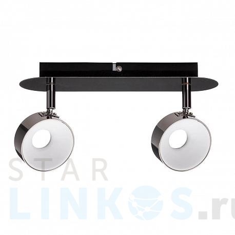 Купить Светодиодный спот Paulmann Funnel 66729 за 10 550 руб. в Туле фото 2 Купить с доставкой Светодиодный спот Paulmann Funnel 66729 в Туле фото 2