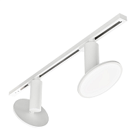 Купить Трековый светодиодный светильник Elektrostandard Brain LTB50 12W 4200K белый a047377 в Туле