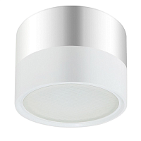 Купить Накладной светильник ЭРА OL7 GX53 WH/CH Б0048533 в Туле