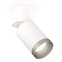 Купить Комплект спота Ambrella light Techno Spot XM (A2220, C6312, N6133) XM6312043 в Туле