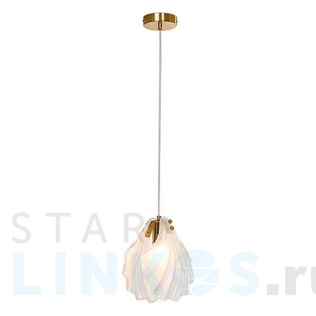 Купить Подвесной светильник Lussole LOFT HESPERIA LSP-8834 за 5 143 руб. в Туле фото 2 Купить с доставкой Подвесной светильник Lussole LOFT HESPERIA LSP-8834 в Туле фото 2