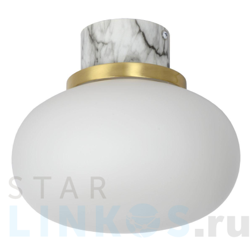 Купить с доставкой Потолочный светильник Lucide Lorena 03140/23/61 в Туле