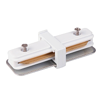 Купить Коннектор прямой Elektrostandard TRC-1-1-I-WH a039598 в Туле