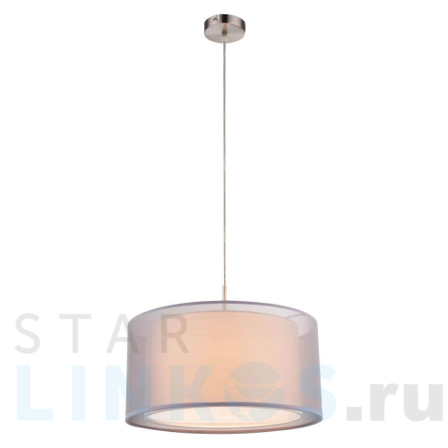 Купить с доставкой Подвесной светильник Globo Theo 15190H в Туле