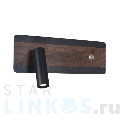 Купить с доставкой Светодиодный спот Favourite Fonte 2898-1W в Туле