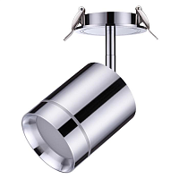 Купить Встраиваемый спот Novotech Spot Arum 357906 в Туле