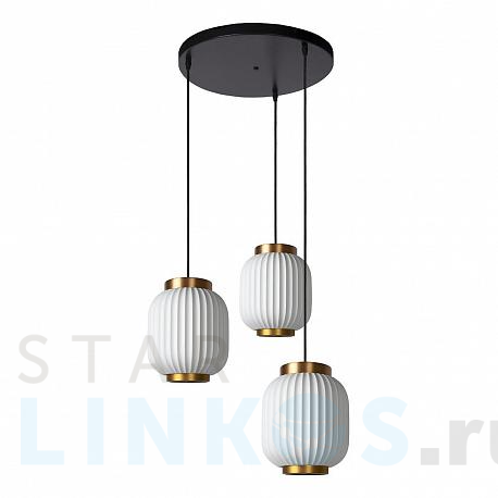 Купить Подвесная люстра Lucide Gosse 13435/03/31 за 39 031 руб. в Туле фото 2 Купить с доставкой Подвесная люстра Lucide Gosse 13435/03/31 в Туле фото 2