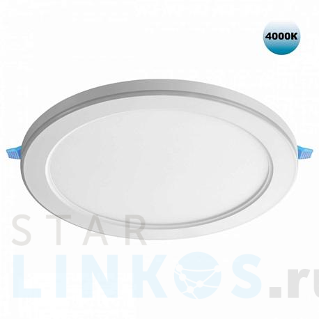 Купить Встраиваемый светильник Novotech SPOT NT23 359016 за 1 310 руб. в Туле фото 2 Купить с доставкой Встраиваемый светильник Novotech SPOT NT23 359016 в Туле фото 2