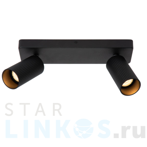 Купить с доставкой Спот Lucide CLUBS 09939/02/30 в Туле