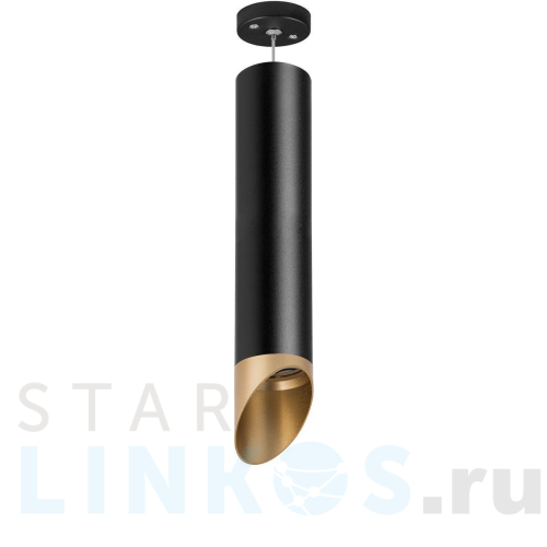 Купить Подвесной светильник Lightstar Rullo (214497+590057+201440) RP497140 за 2 683 руб. в Туле Купить с доставкой Подвесной светильник Lightstar Rullo (214497+590057+201440) RP497140 в Туле