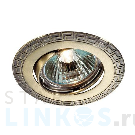 Купить Встраиваемый светильник Novotech Spot Coil 369615 за 570 руб. в Туле фото 2 Купить с доставкой Встраиваемый светильник Novotech Spot Coil 369615 в Туле фото 2