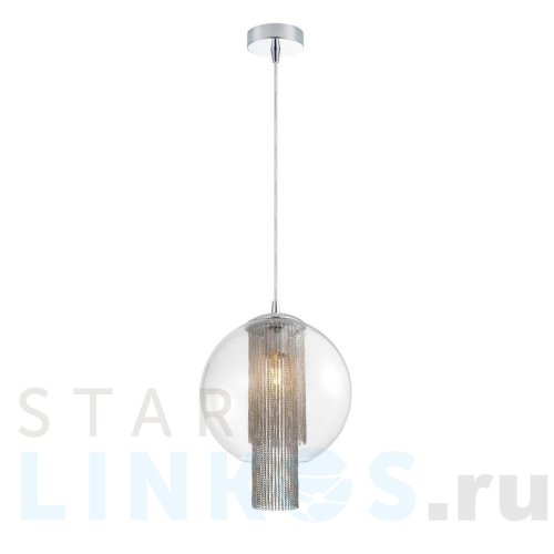 Купить Подвесной светильник Favourite Funnel 3008-1P за 9 900 руб. в Туле Купить с доставкой Подвесной светильник Favourite Funnel 3008-1P в Туле