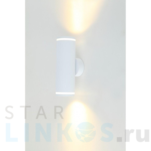 Купить Настенный светильник IMEX ESTELA IL.0005.2002 WH за 1 859 руб. в Туле Купить с доставкой Настенный светильник IMEX ESTELA IL.0005.2002 WH в Туле