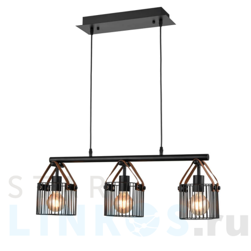 Купить с доставкой Подвесной светильник Vele Luce Drago VL6332P03 в Туле