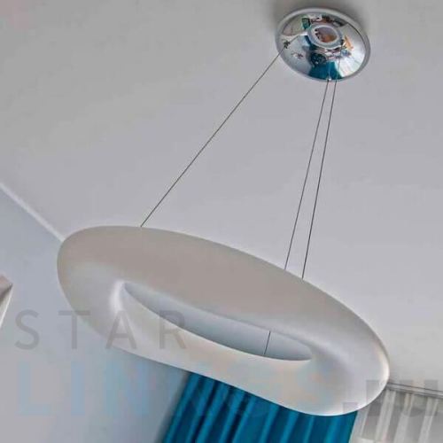 Купить Подвесной светильник Azzardo Donut Pendant 46 CCT AZ2672 за 52 220 руб. в Туле Купить с доставкой Подвесной светильник Azzardo Donut Pendant 46 CCT AZ2672 в Туле