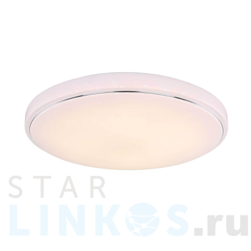 Купить Потолочный светодиодный светильник Globo Kalle 48408-40 за 26 820 руб. в Туле Купить с доставкой Потолочный светодиодный светильник Globo Kalle 48408-40 в Туле