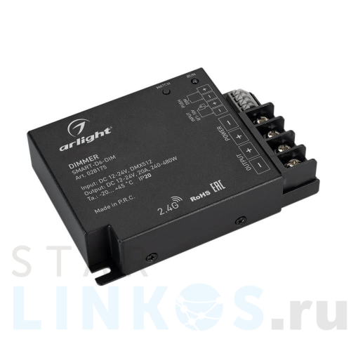 Купить Диммер Arlight Smart-D6-Dim 028175 за 3 462 руб. в Туле Купить с доставкой Диммер Arlight Smart-D6-Dim 028175 в Туле