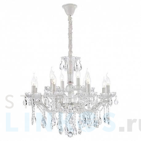 Купить Подвесная люстра Lussole Yuma LSP-8133 за 63 382 руб. в Туле фото 2 Купить с доставкой Подвесная люстра Lussole Yuma LSP-8133 в Туле фото 2