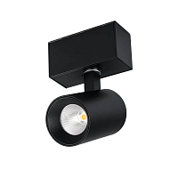 Купить Трековый светодиодный светильник для магнитного шинопровода Arlight Mag-Spot-45-R85-5W Day4000 030657 в Туле