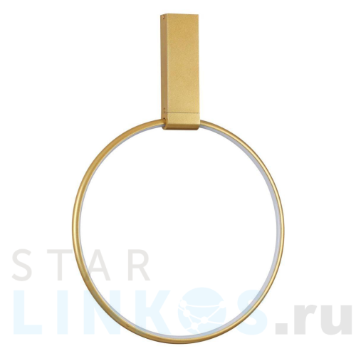 Купить Настенный светильник Odeon Light Hightech Annel 4319/32CL за 4 990 руб. в Туле Купить с доставкой Настенный светильник Odeon Light Hightech Annel 4319/32CL в Туле