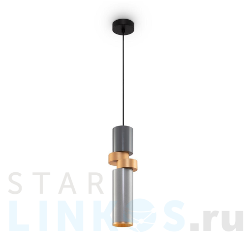 Купить Подвесной светильник Maytoni Palette MOD303PL-01CFL2 за 8 590 руб. в Туле Купить с доставкой Подвесной светильник Maytoni Palette MOD303PL-01CFL2 в Туле