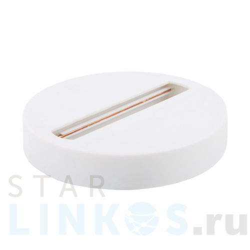 Купить Адаптер Elektrostandard TRAF-1-WH a047154 за 408 руб. в Туле Купить с доставкой Адаптер Elektrostandard TRAF-1-WH a047154 в Туле