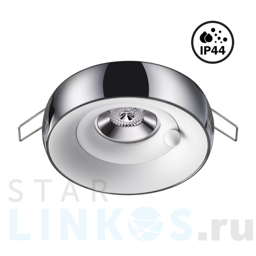 Купить Встраиваемый светильник Novotech Spot Water 370799 за 1 950 руб. в Туле Купить с доставкой Встраиваемый светильник Novotech Spot Water 370799 в Туле