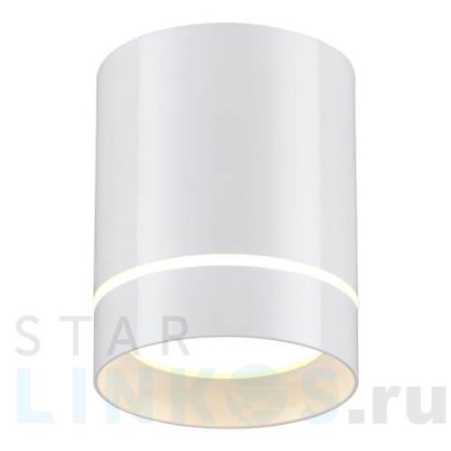 Купить с доставкой Потолочный светодиодный светильник Novotech Over Arum 357684 в Туле