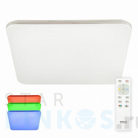 Купить Потолочный светодиодный светильник Citilux Симпла CL714K900G за 8 799 руб. в Туле фото 2 Купить с доставкой Потолочный светодиодный светильник Citilux Симпла CL714K900G в Туле фото 2