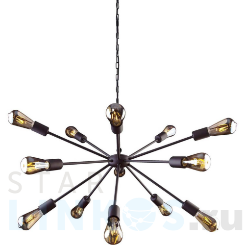 Купить Подвесная люстра Nowodvorski Rod 9733 за 43 500 руб. в Туле Купить с доставкой Подвесная люстра Nowodvorski Rod 9733 в Туле