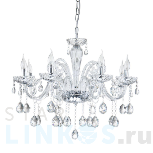 Купить с доставкой Подвесная люстра Escada Premium Line 685/8S в Туле