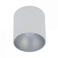 Купить Потолочный светильник Nowodvorski Point Tone 8220 в Туле