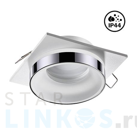 Купить Встраиваемый светильник Novotech Spot Water 370786 за 990 руб. в Туле фото 2 Купить с доставкой Встраиваемый светильник Novotech Spot Water 370786 в Туле фото 2