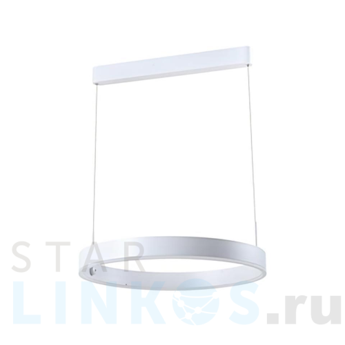 Купить Подвесной светодиодный светильник Moderli Straight V2453-PL за 20 290 руб. в Туле Купить с доставкой Подвесной светодиодный светильник Moderli Straight V2453-PL в Туле