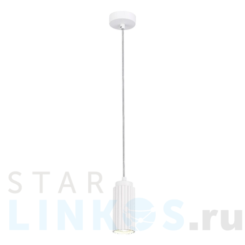 Купить Подвесной светильник ST Luce KENDO SL1213.503.01 за 5 470 руб. в Туле Купить с доставкой Подвесной светильник ST Luce KENDO SL1213.503.01 в Туле