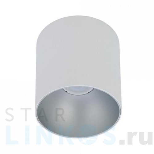 Купить Потолочный светильник Nowodvorski Point Tone 8220 за 6 860 руб. в Туле Купить с доставкой Потолочный светильник Nowodvorski Point Tone 8220 в Туле