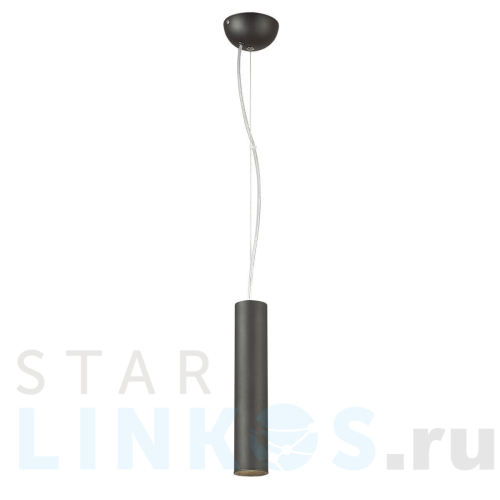 Купить Подвесной светодиодный светильник Favourite Pendenti 1963-1P за 5 700 руб. в Туле Купить с доставкой Подвесной светодиодный светильник Favourite Pendenti 1963-1P в Туле