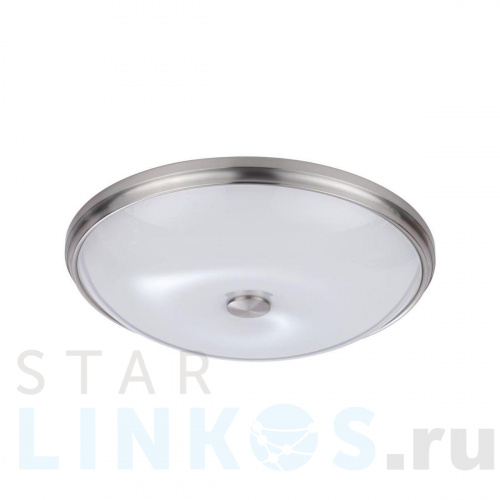 Купить Потолочный светильник Odeon Light Walli Pelow 4957/5 за 7 520 руб. в Туле Купить с доставкой Потолочный светильник Odeon Light Walli Pelow 4957/5 в Туле