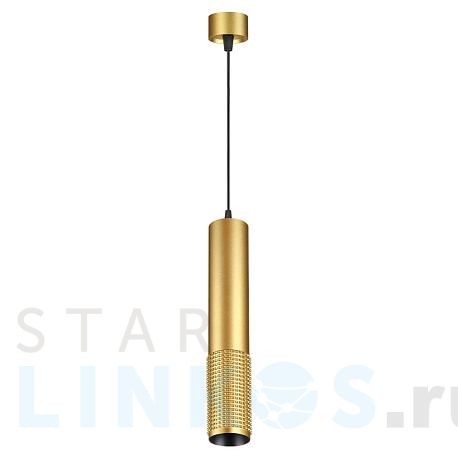 Купить Подвесной светильник Novotech Over Mais 370762 за 2 740 руб. в Туле фото 2 Купить с доставкой Подвесной светильник Novotech Over Mais 370762 в Туле фото 2